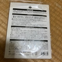 川崎様の画像