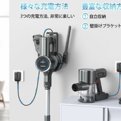 掃除機の画像