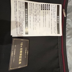 スーツケースの画像