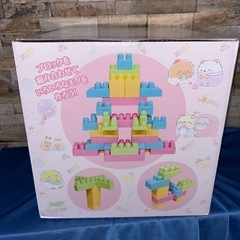 すみっコぐらし　ブロックセットの画像