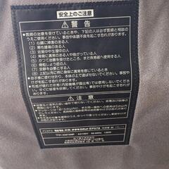 値下げしました！《2025年9月21日のみ引渡可能》ナショナル（現パナソニック） モミモミ 全身型 タタキロボの画像