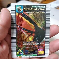 ムシキングヘルクレスリッキーブルーの画像