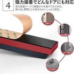 ドアストッパー 玄関 自動調整ゴム足 ワンフット操作 どんなドアにも対応の画像