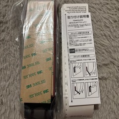 ドアストッパー 玄関 自動調整ゴム足 ワンフット操作 どんなドアにも対応の画像