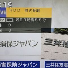 【交渉成立】W録画対応 シャープ BDレコーダー（プレーヤーとしても）の画像