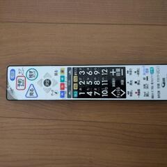 三菱　録画機能付きテレビの画像