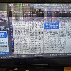 三菱　録画機能付きテレビの画像