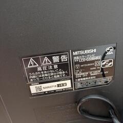 三菱　録画機能付きテレビの画像
