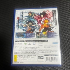 鬼滅の刃ヒノカミ血風譚の画像