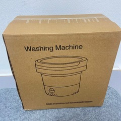新品 洗濯機の画像
