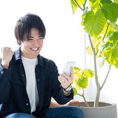 【未経験歓迎】かんたん広告サポート!!空き時間を活用して収入UP♪