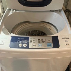 無料　HITACHI  NW-H52 5kg洗濯機の画像
