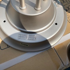 照明器具の画像