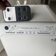DAIKIN ダイキン　加湿空気清浄機の画像