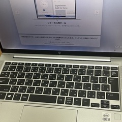 HP EliteBook 830 G7 i7-10510 メモリ16gb/NVME512GBの画像