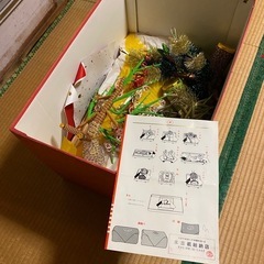 サムネイル