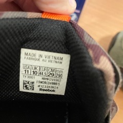 ポンプフューリーの画像