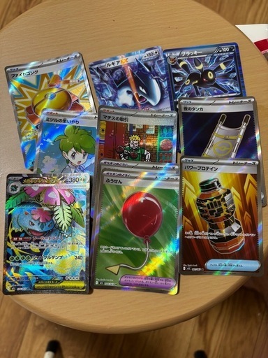 ポケモンカードセット