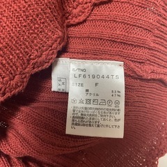 ノースリーブニット　ローリーズファームの画像