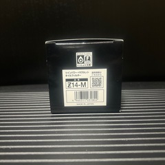 オイルフィルターの画像