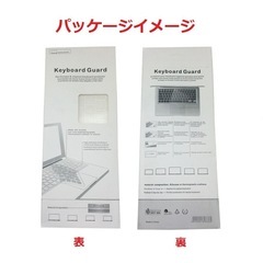 Lenovo ThinkPad キーボードカバー 透明 ノートパソコンの画像