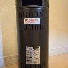 カーボンヒーター　の画像