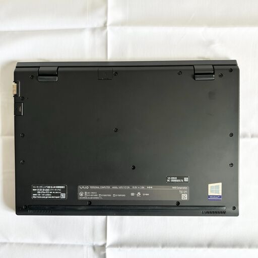 【値下げしました】SONY VAIO ProPJ ノートパソコン SSD256 ノートPC Corei5 A29