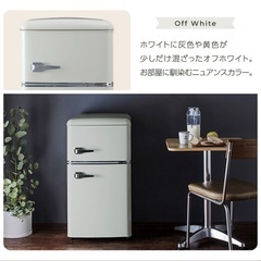 レトロなミニ冷蔵庫の画像