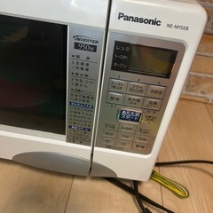 🎀Panasonic🎀✨パナソニック✨🩷オーブンレンジ🩷すぐご使用可能❣️💙美品💙の画像