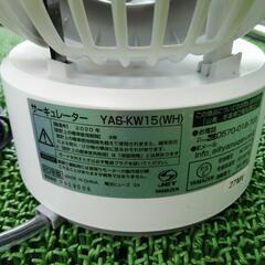 【取引中】山善 サーキュレーター YA6-KW15(WH) 2020年製)の画像