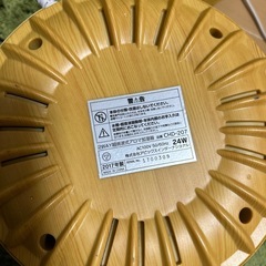 アロマ超音波加湿器の画像