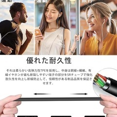イヤホン 有線イヤホン 3.5mmジャック ノイズキャンセリング マイク付きの画像