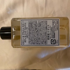 【ジョーマローン】ボディウォッシュ　JO MALONE　　　の画像