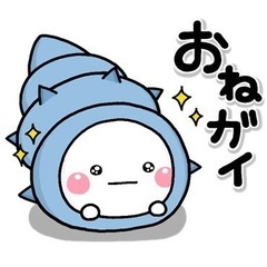 ご縁を大事に末長く仲良く行きたい😊