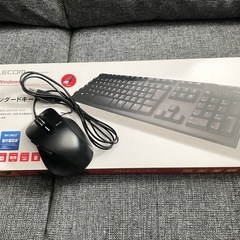 エレコム  有線　マウス キーボード セット ブラック  の画像