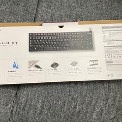 エレコム  有線　マウス キーボード セット ブラック  の画像