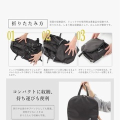 DankEase 折りたたみ リュック 軽量 防水 登山 防災 旅行 35L 肩クッションの画像