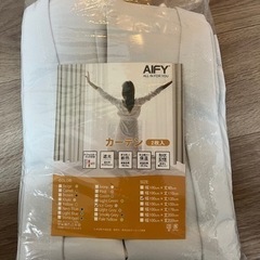 (取引中)カーテン 遮光 洗濯機対応 カーテン2枚 幅100cm×丈135cm アイスグレー フック付き の画像