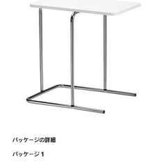 (ほぼ新品) IKEA   サイドテーブルの画像