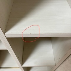 ニトリ　Sスライド本棚の画像