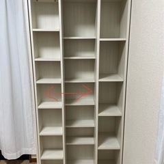 ニトリ　Sスライド本棚の画像