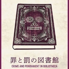 本日！！！ドタ参OK❗️❗️❗️