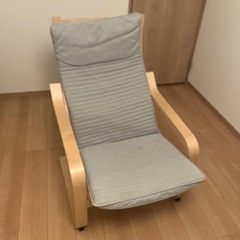 IKEA 1人用布ソファ　POÄNG ポエングの画像