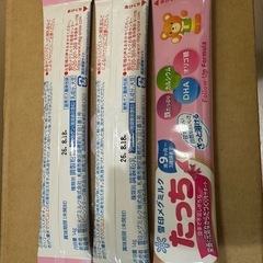 フォローアップミルクの画像