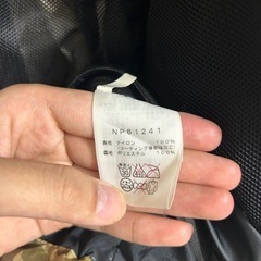 THE NORTH FACE カモフラージュジャケット BEAMSコラボの画像