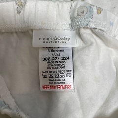 next ベビー ボトムス3枚セット　3-6 monthsの画像