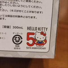 未使用　ハローキティ　マグカップの画像
