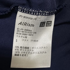 UNIQLOのウルトラストレッチエアリズムワンピースです☺️の画像
