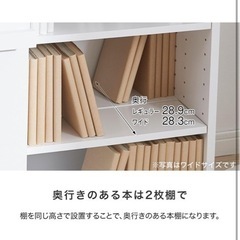 棚譲ります‼️お値引き要相談‼️の画像