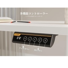 昇降デスク譲ります‼️お値引き要相談の画像